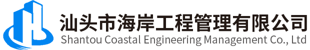 長(zhǎng)沙網(wǎng)站建設(shè),長(zhǎng)沙網(wǎng)絡(luò)公司,長(zhǎng)沙做網(wǎng)站,長(zhǎng)沙網(wǎng)站推廣公司